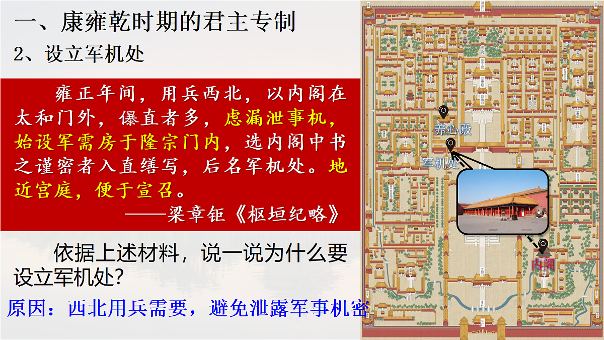 17500281第7页