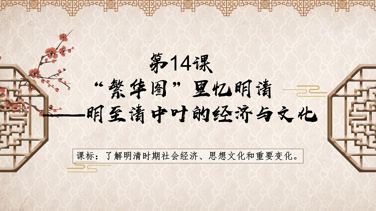 17500283第2页
