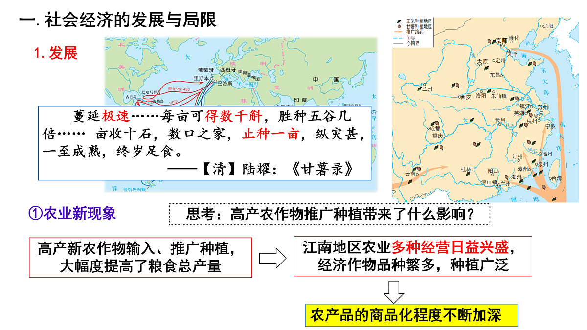 17500286第2页