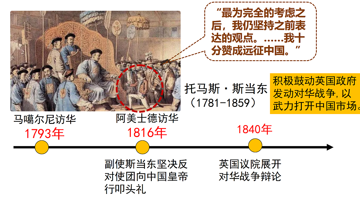 17500303第2页