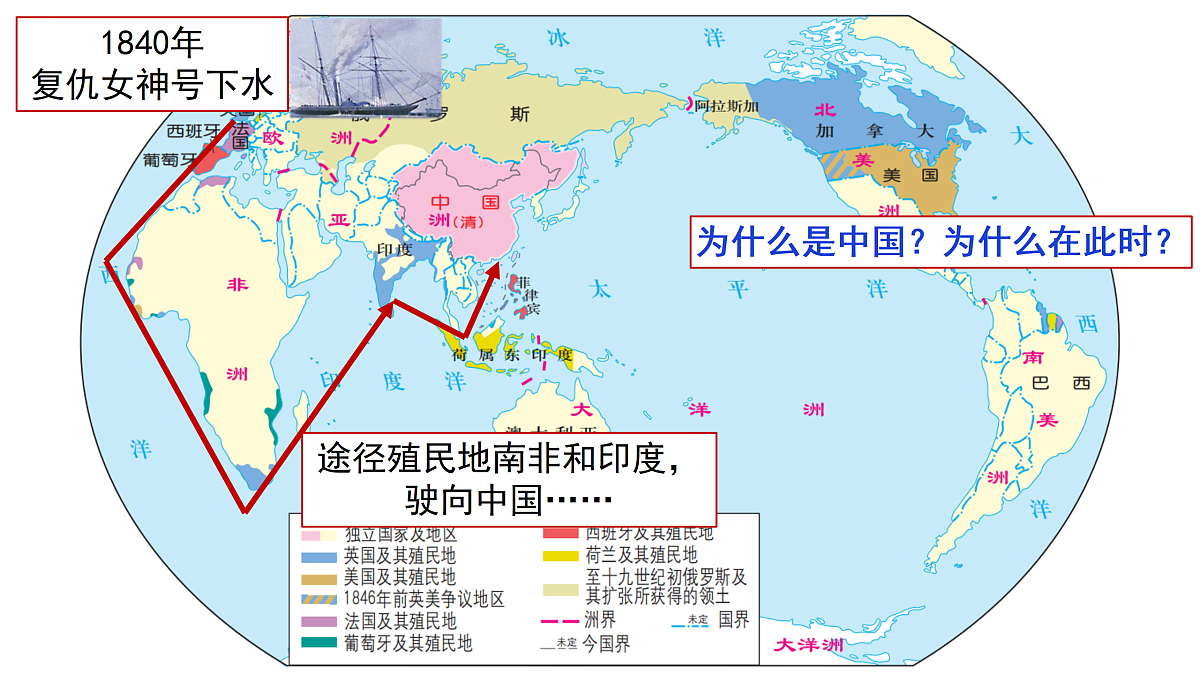 17500303第3页