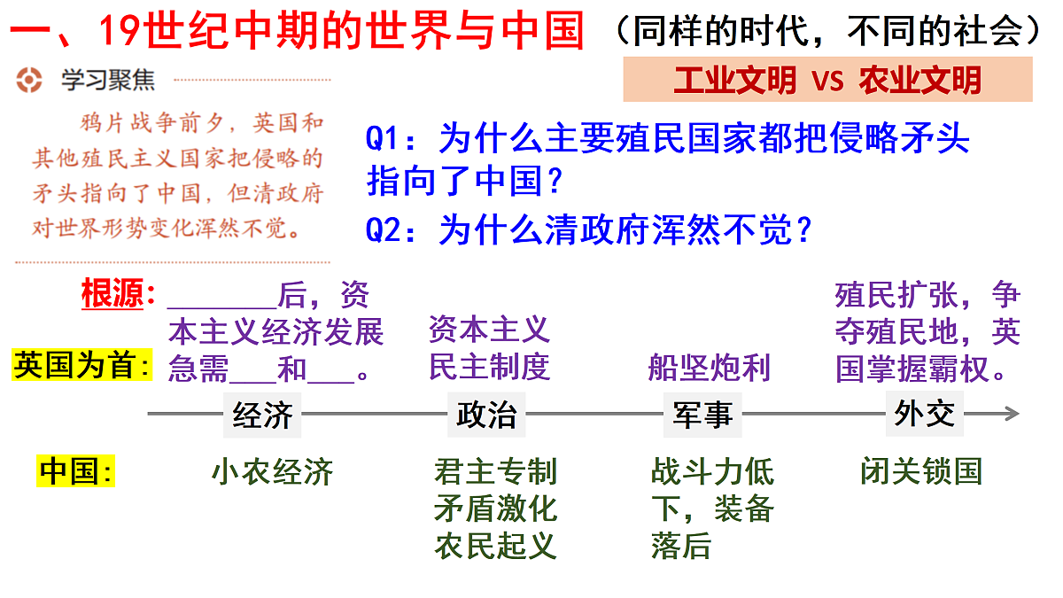 17500303第5页