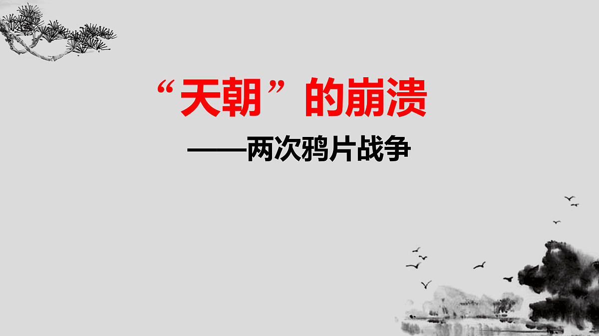 17500304第2页