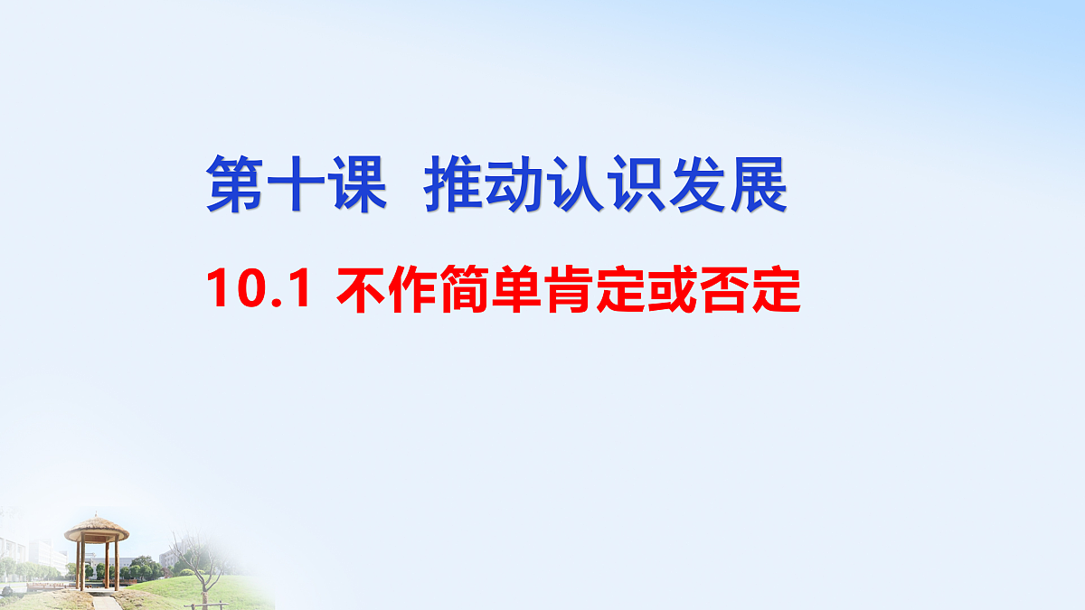 17500326第2页