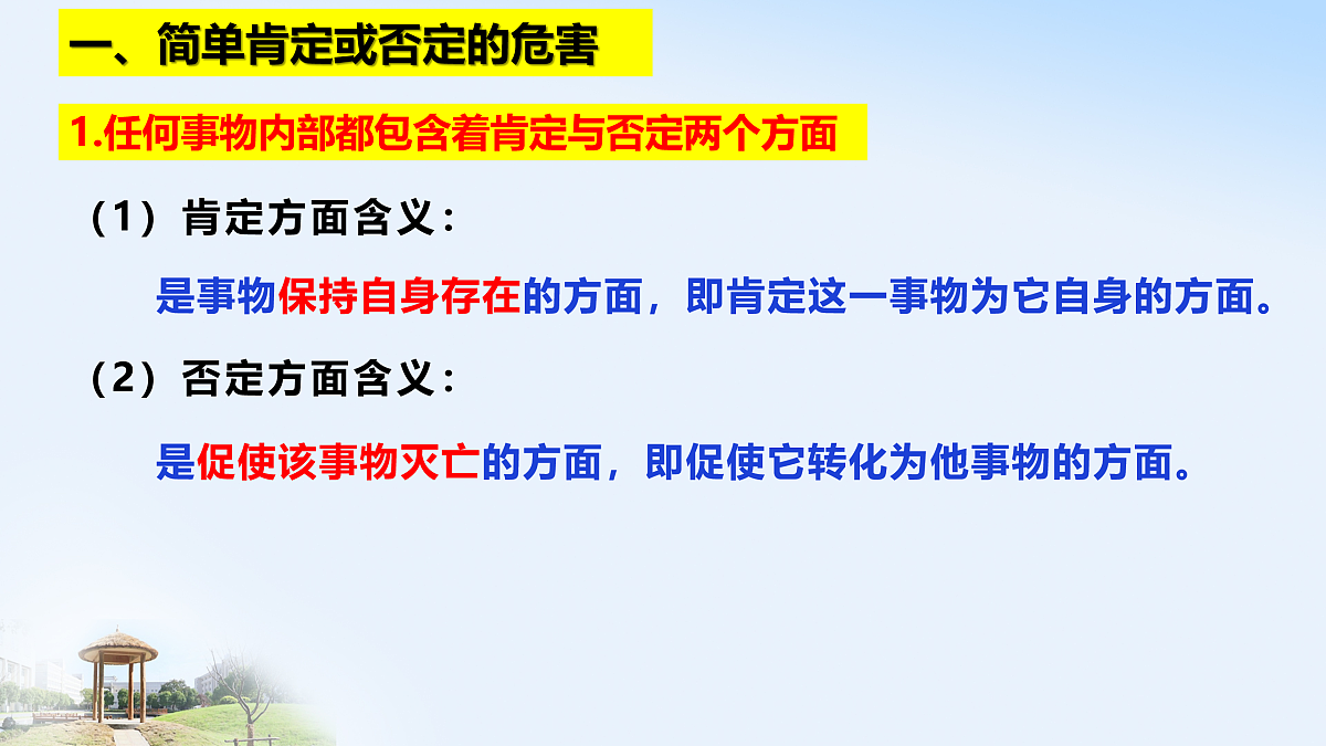 17500326第4页