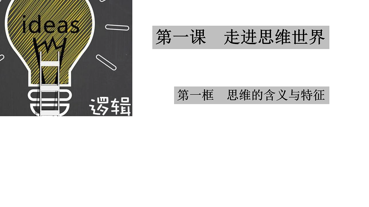 17500327第3页