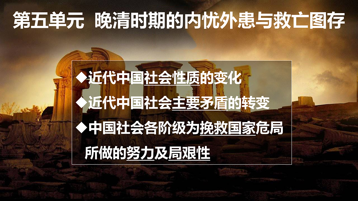 17500331第1页