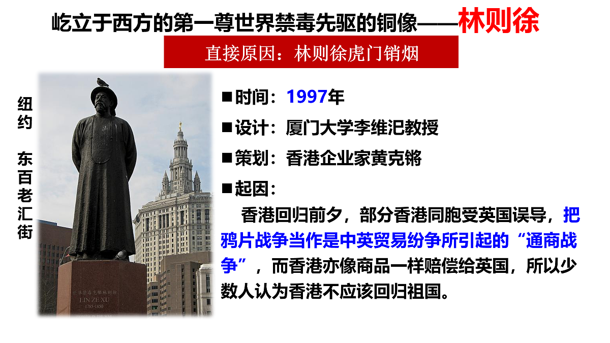 17500331第5页