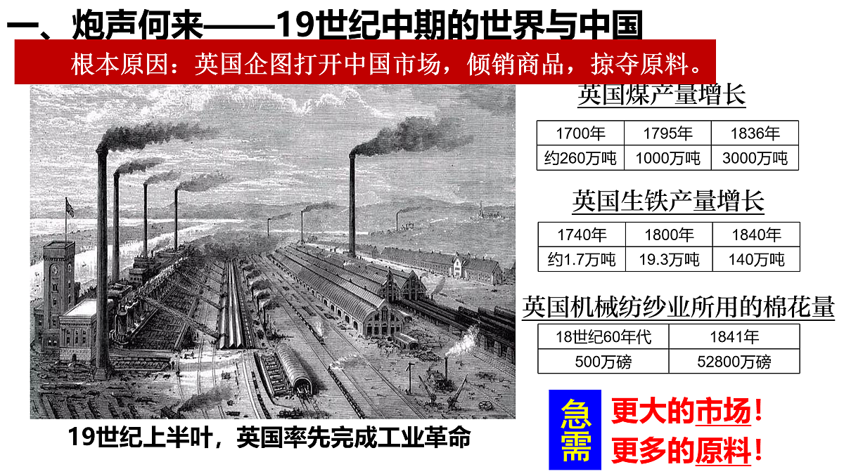 17500331第6页