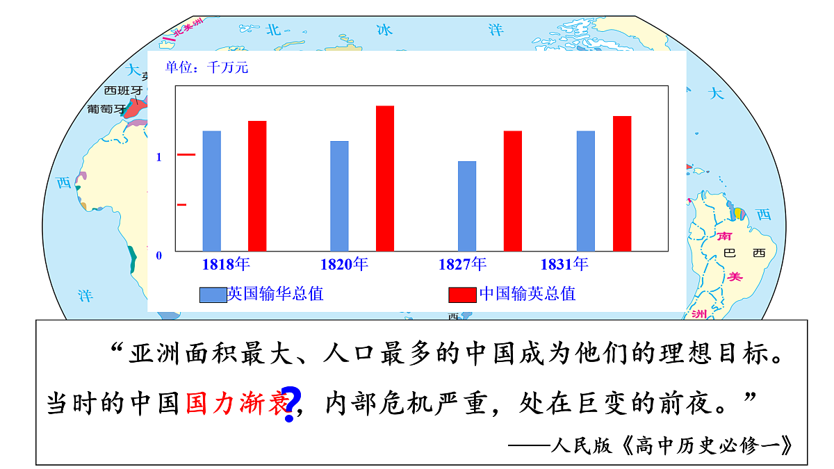 17500331第7页