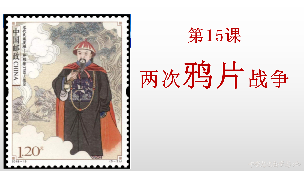 17500332第1页