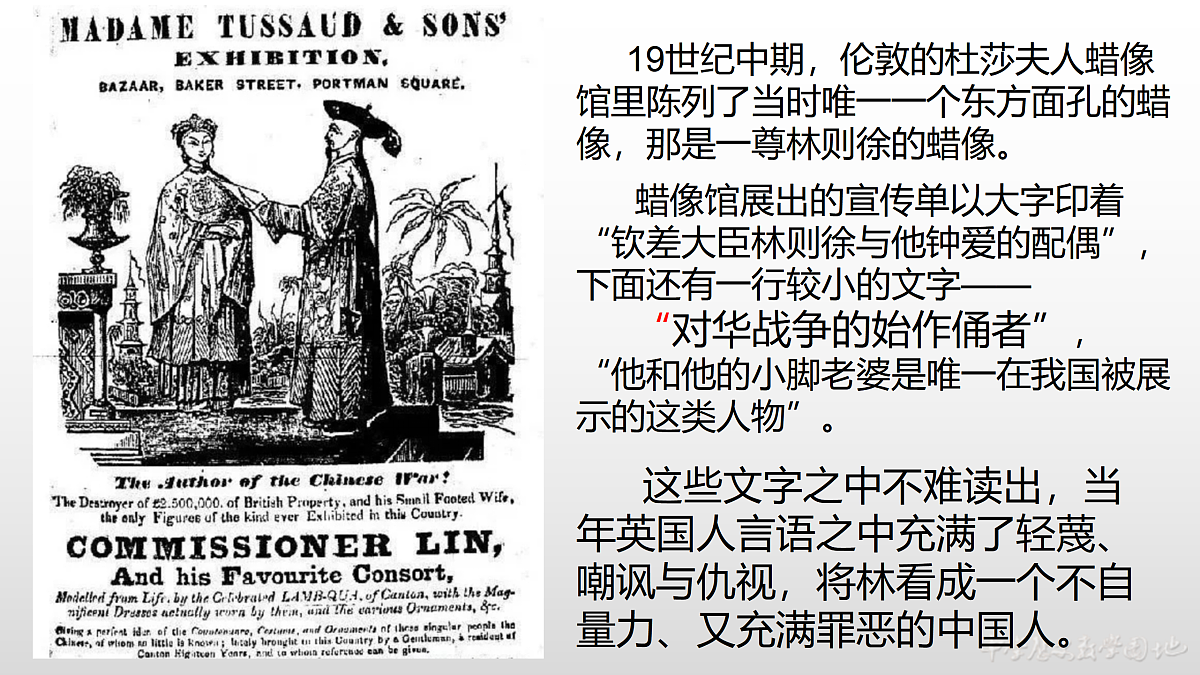 17500332第2页