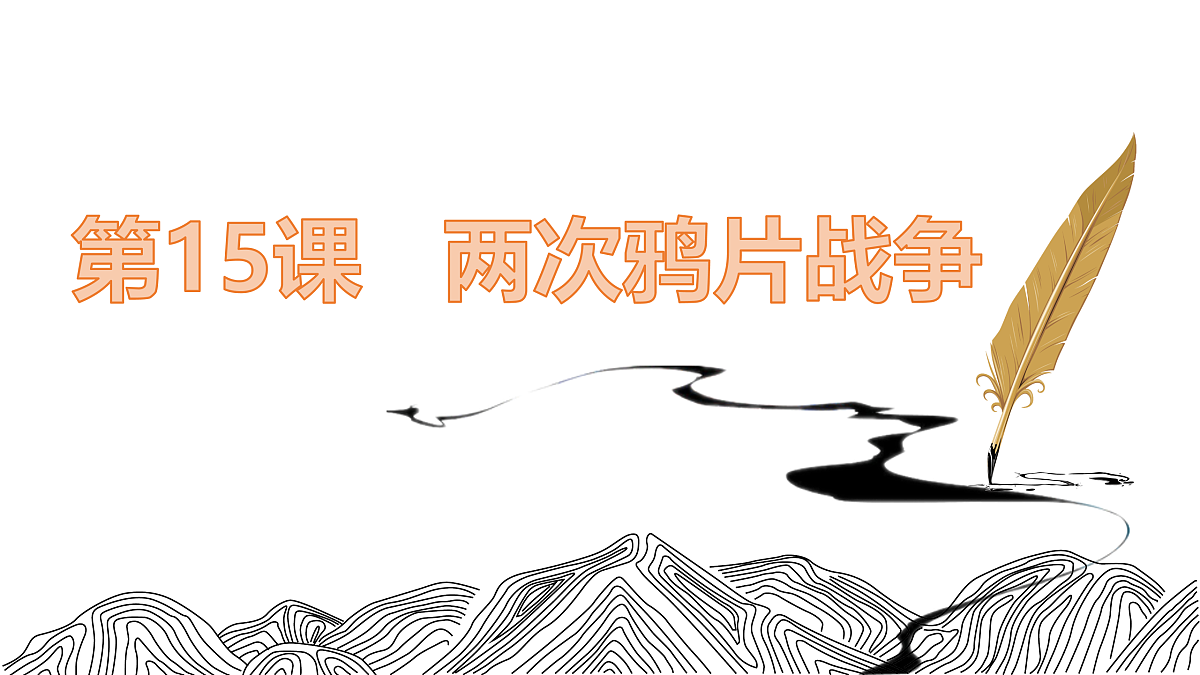 17500333第1页