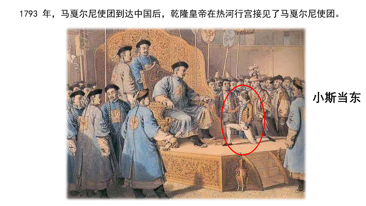 17500333第4页
