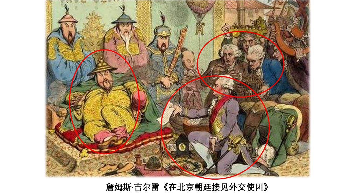 17500333第5页