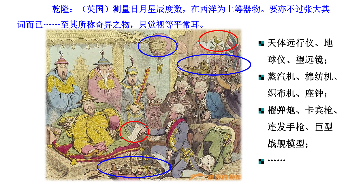 17500333第7页