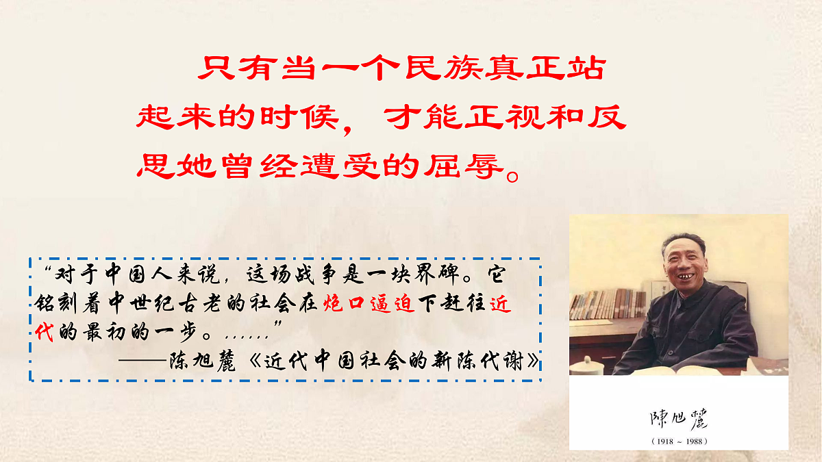 17500335第1页