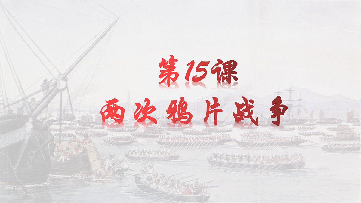 17500335第2页