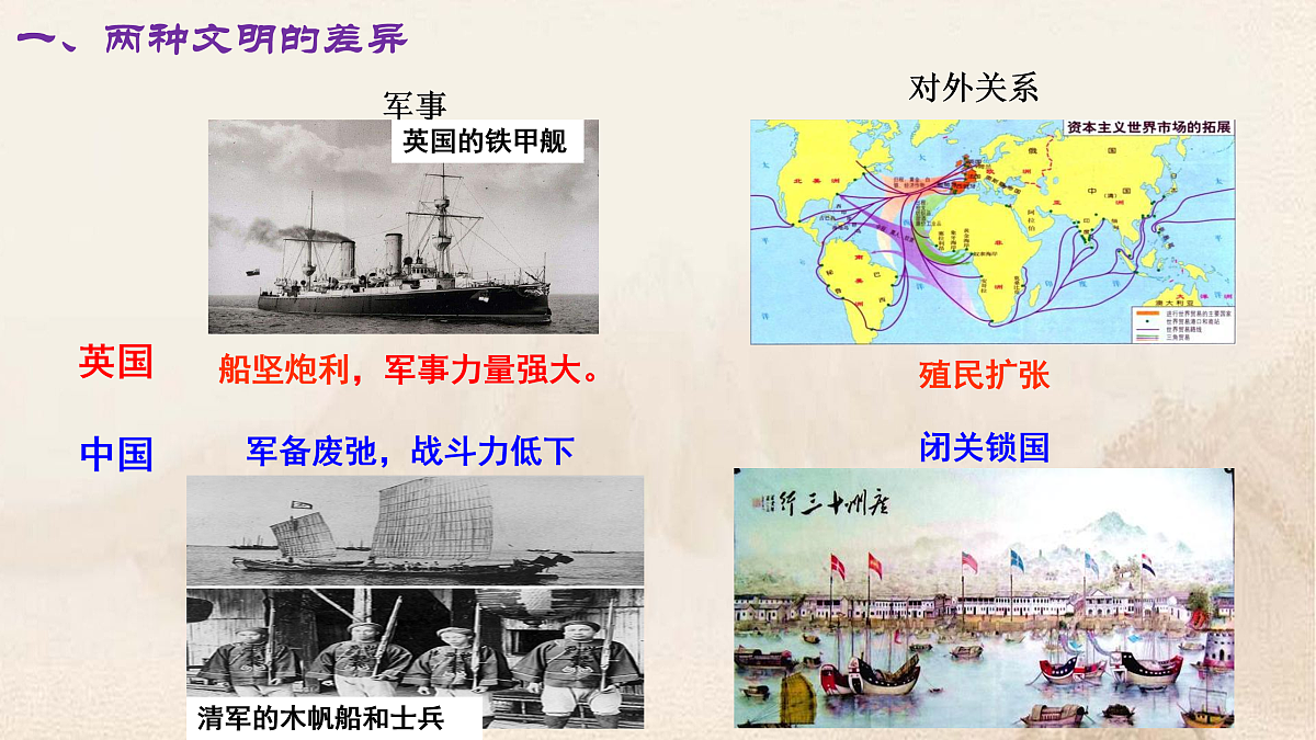 17500335第5页