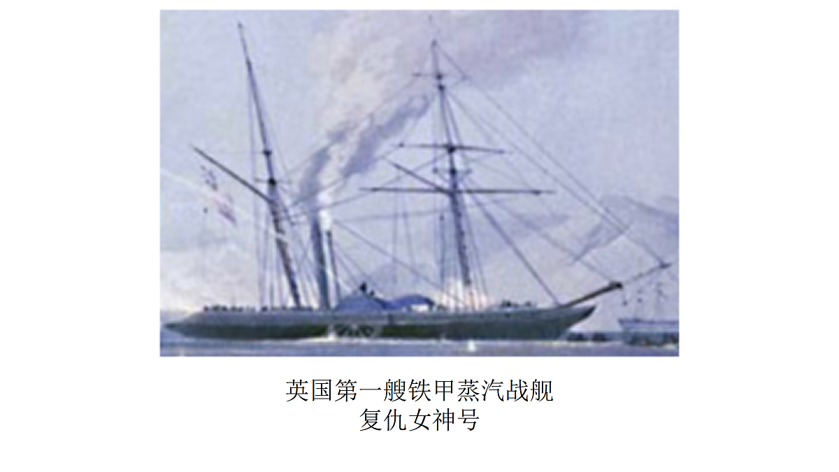 17500336第3页