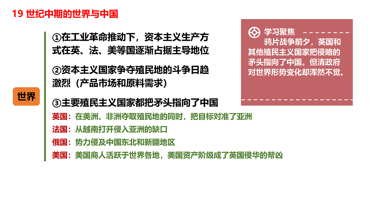 17500336第5页