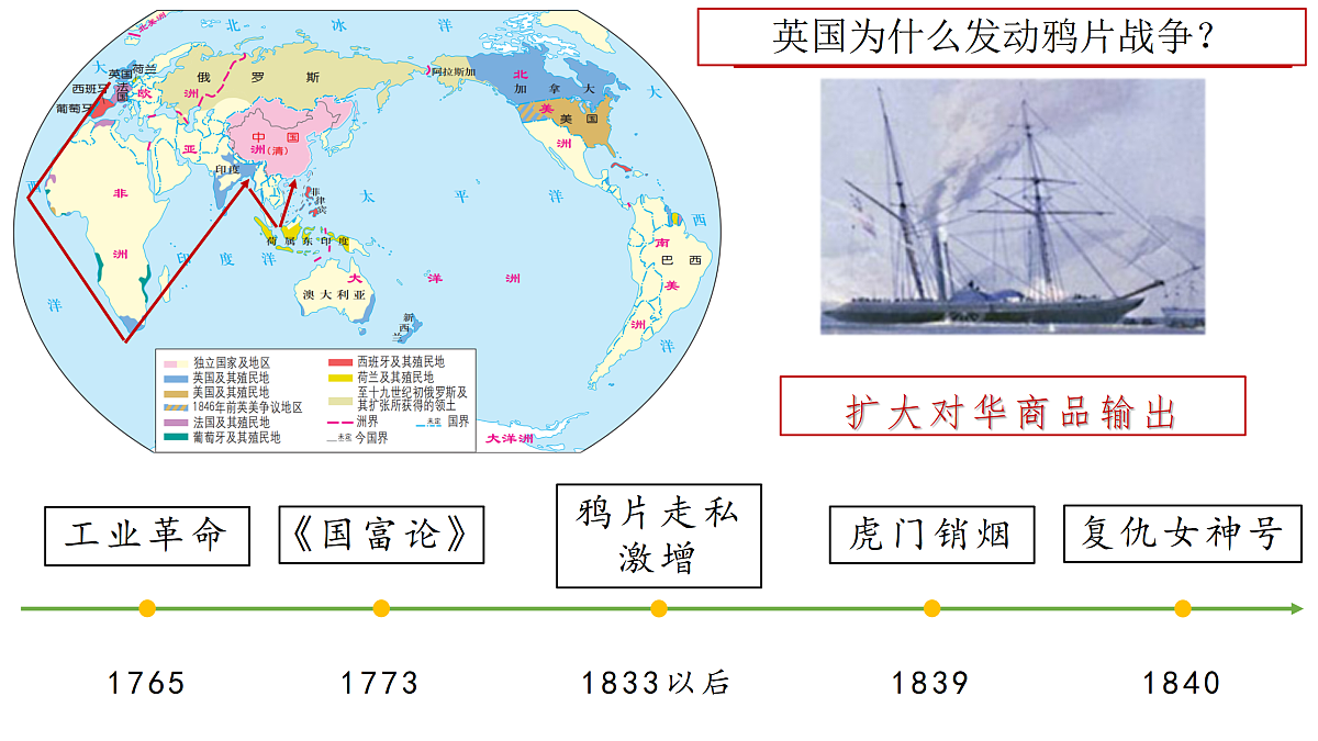 17500336第6页
