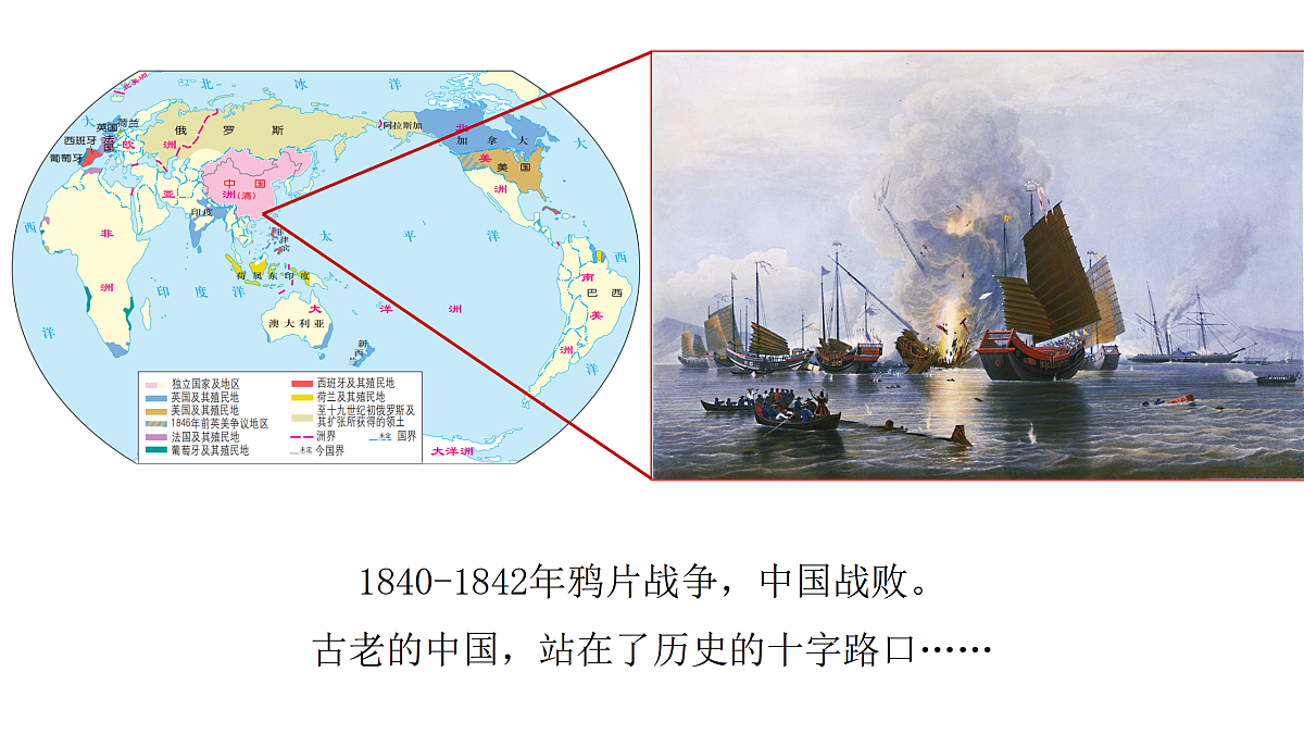 17500336第7页