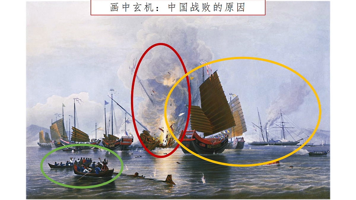 17500336第8页