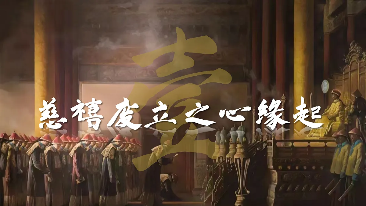 17500347第3页