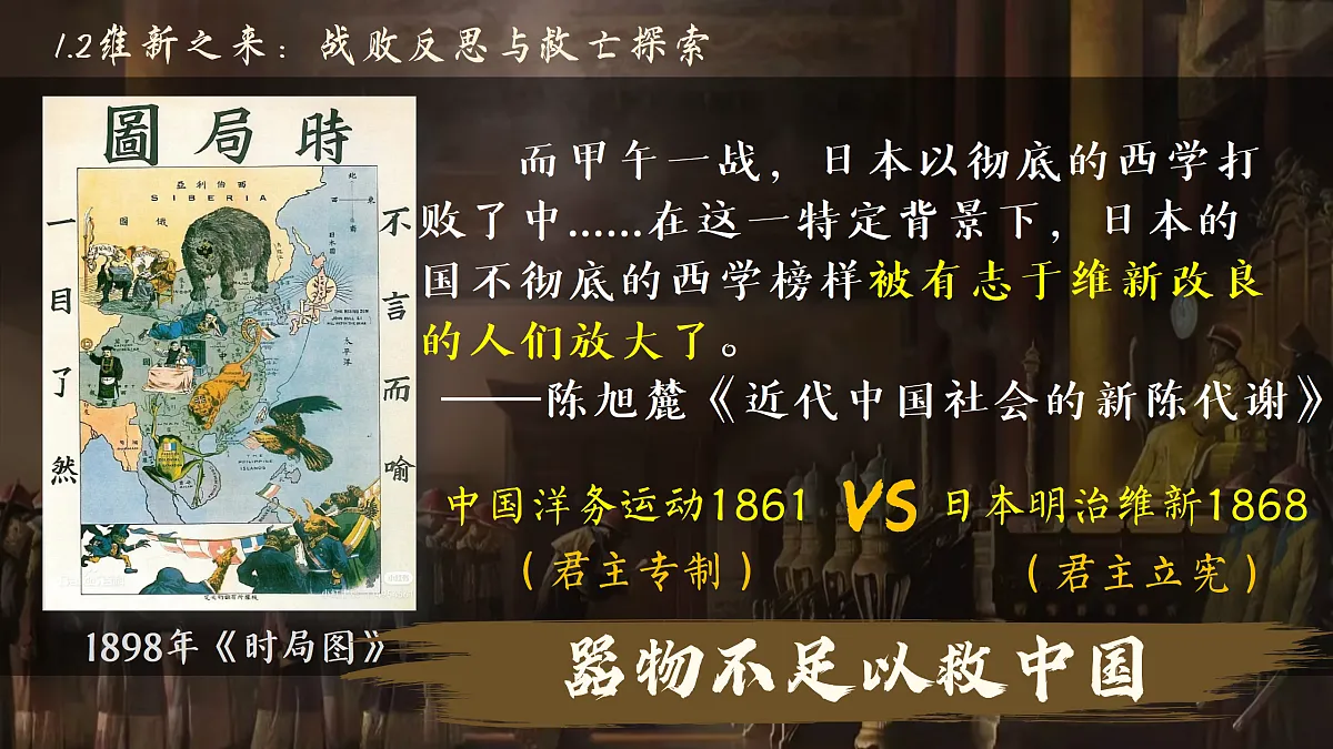 17500347第5页