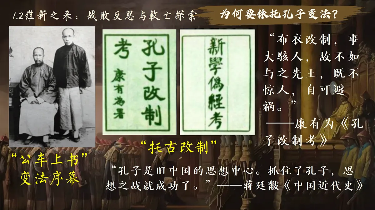 17500347第6页
