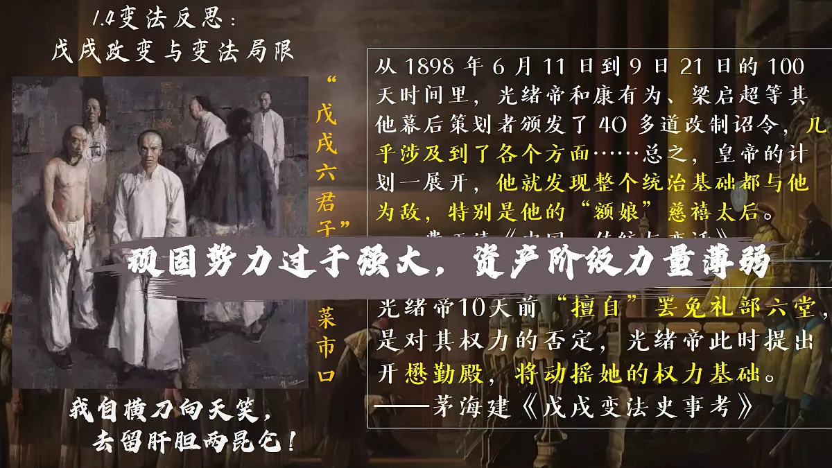 17500347第8页