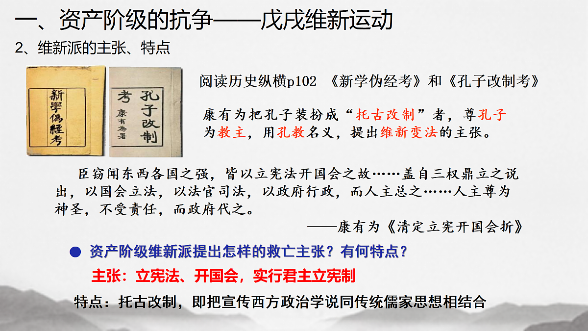 17500348第4页