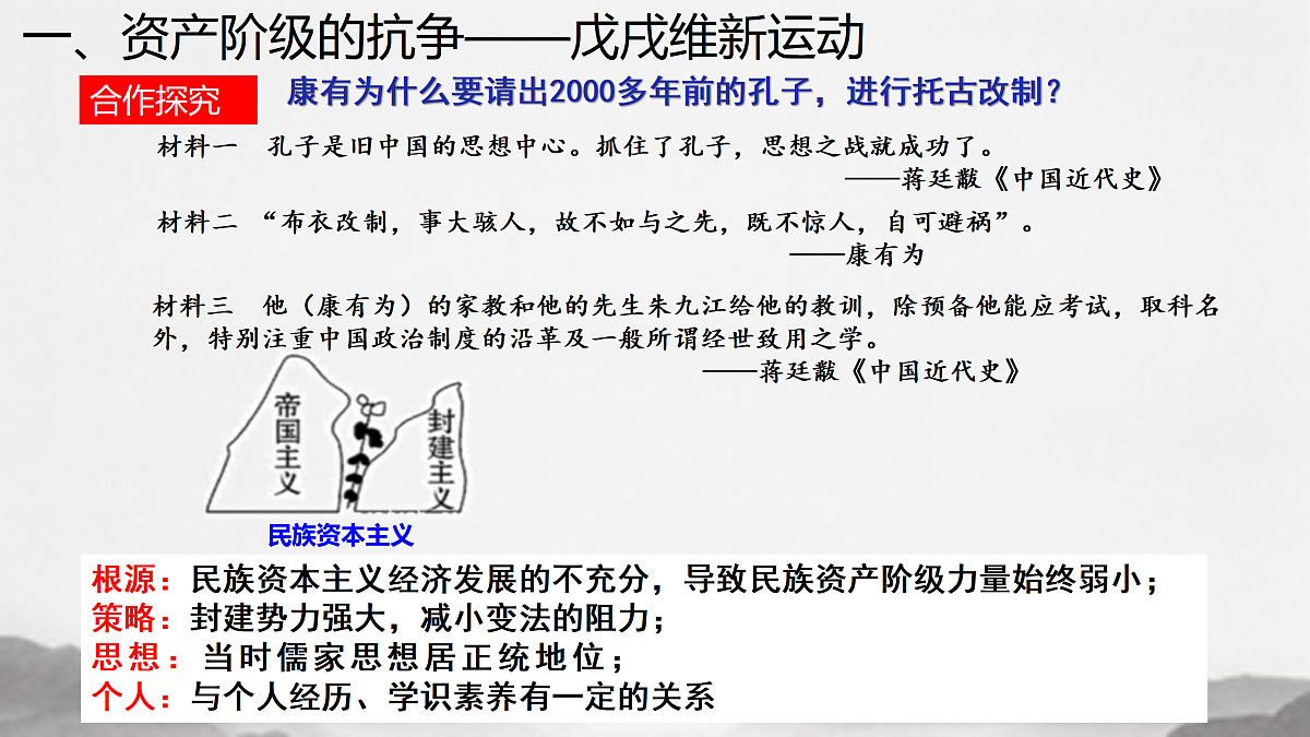 17500348第5页
