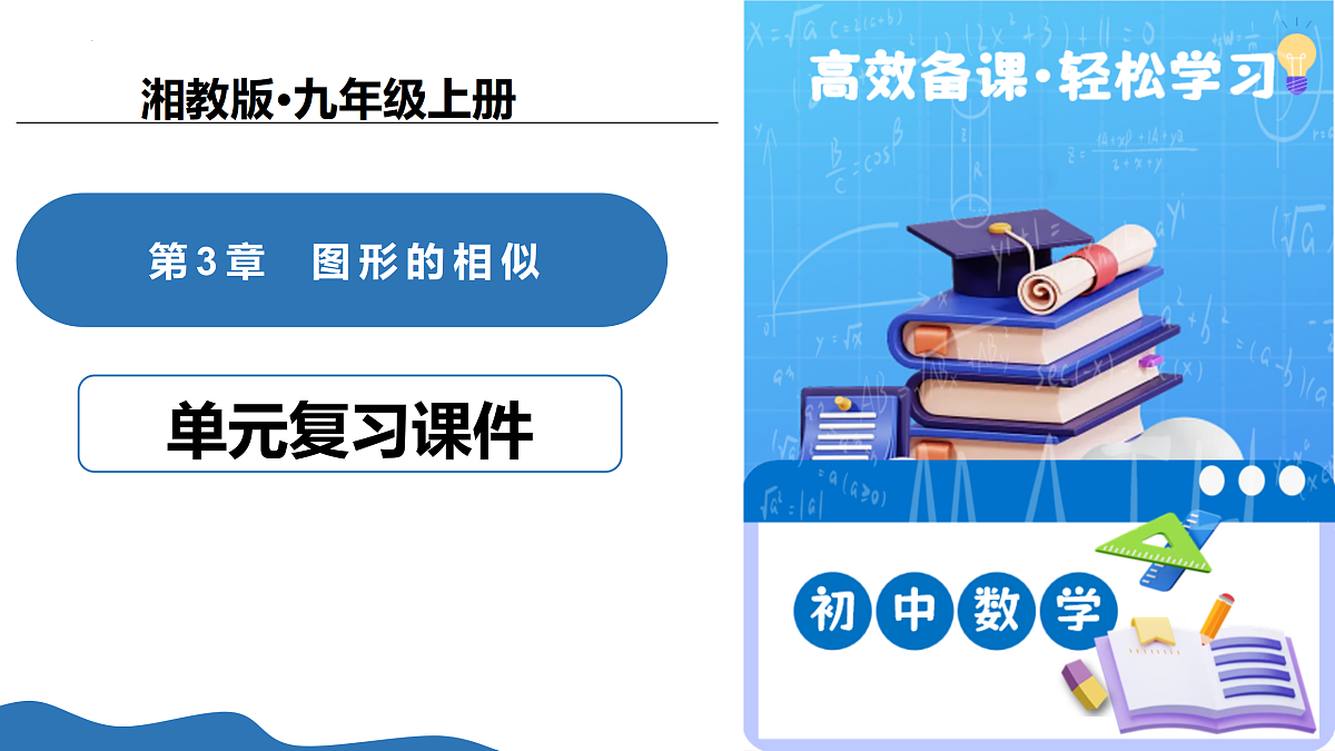 17500616第1页