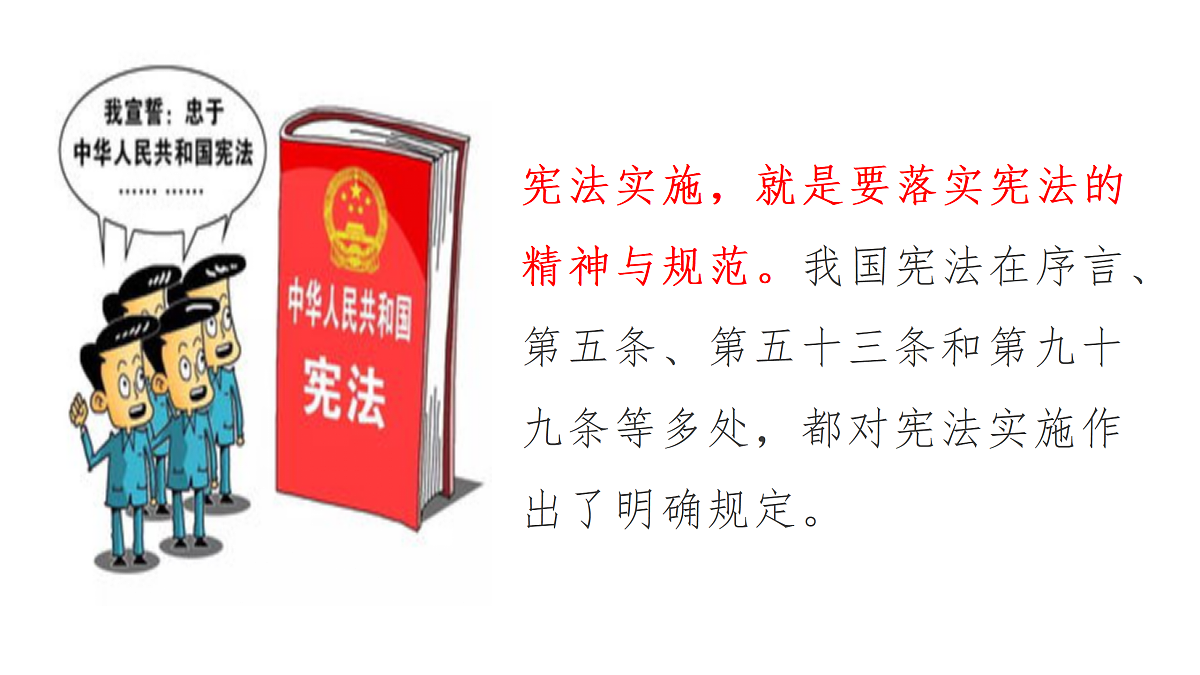 17500689第6页