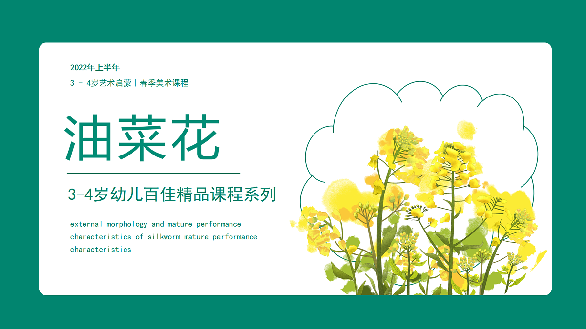 17500758第1页