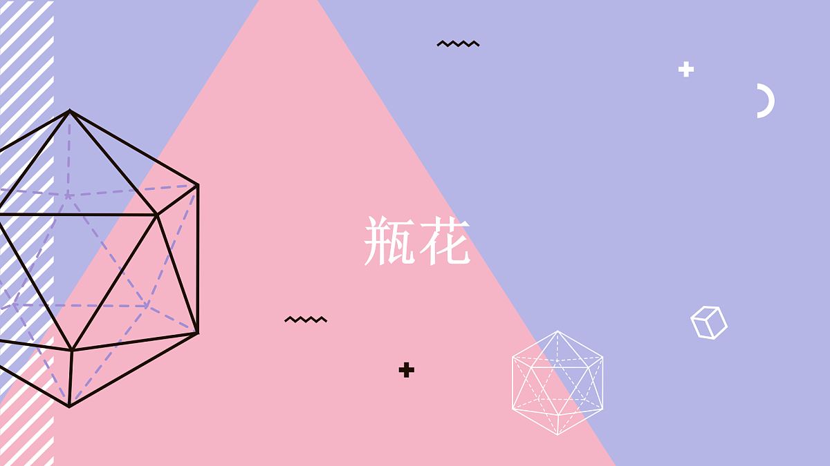 17500773第1页