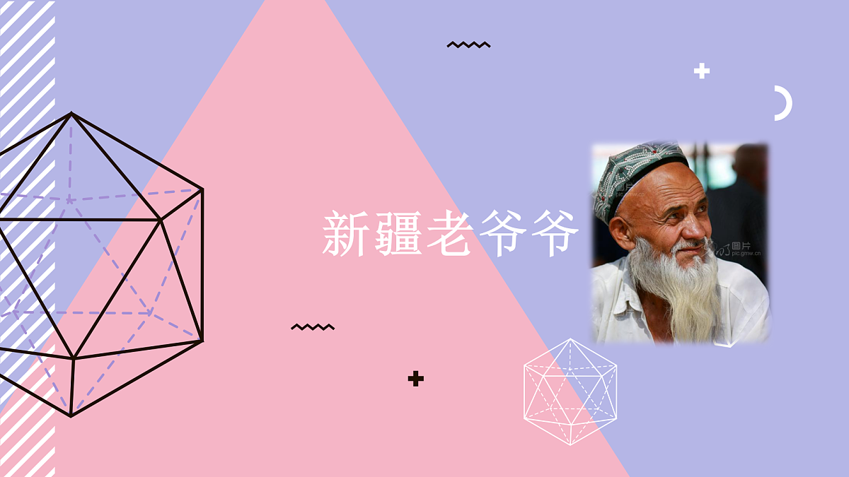 17500775第1页