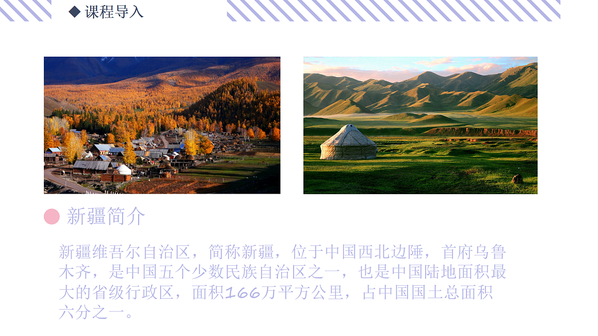 17500775第4页