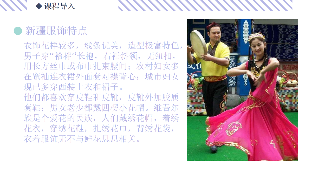 17500775第8页