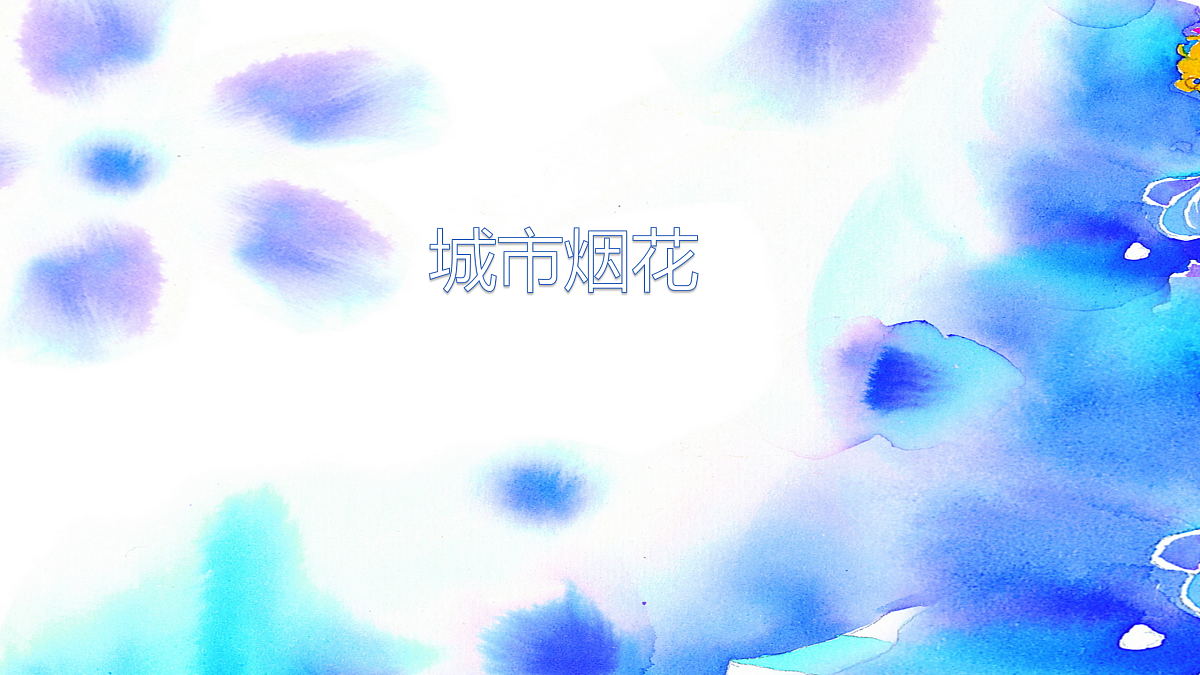 17500845第1页