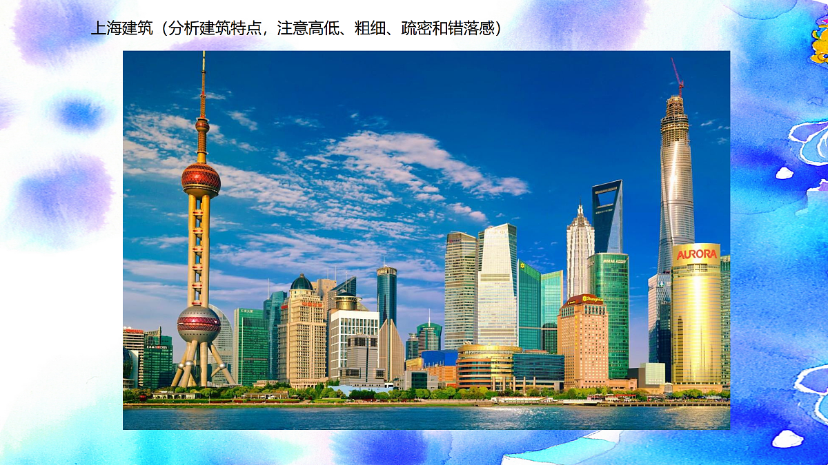 17500845第8页