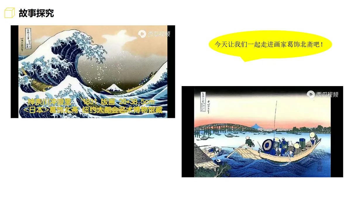 17500846第5页