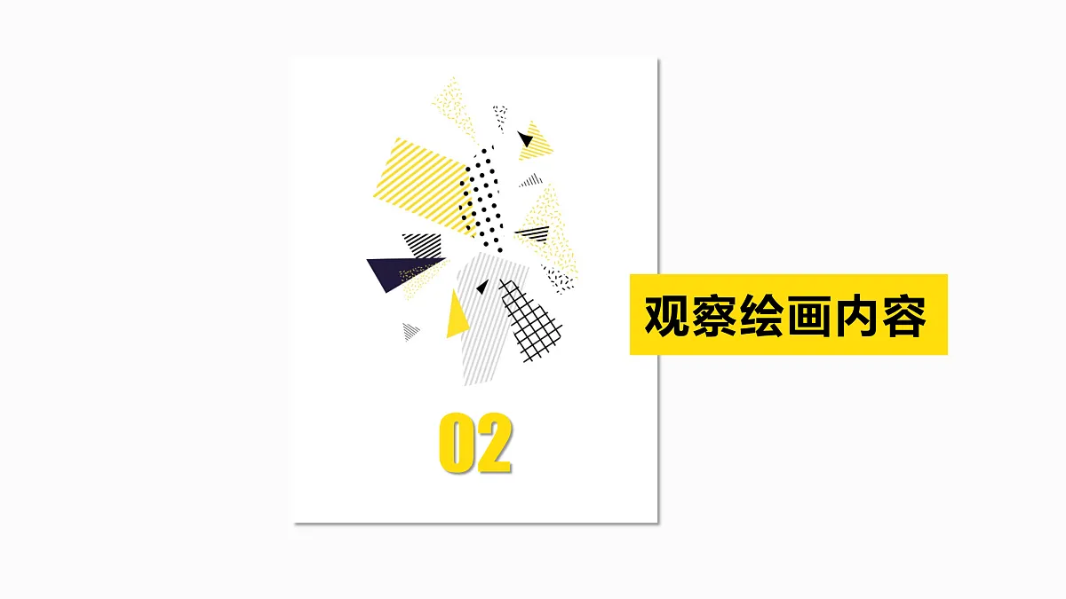 17500846第6页