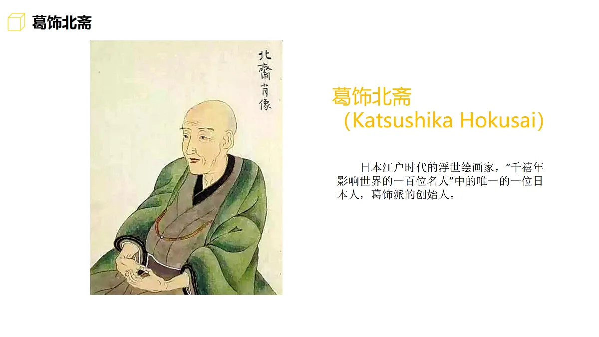 17500846第7页