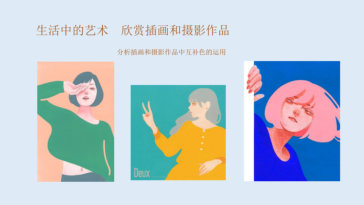 17500847第8页