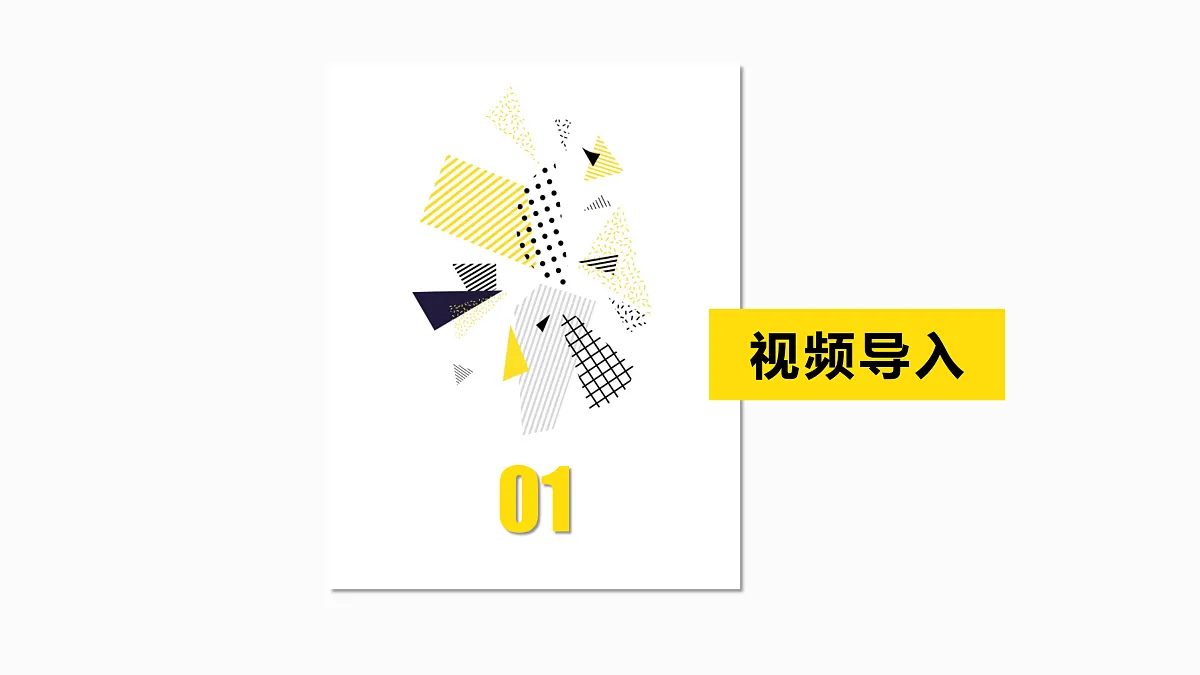 17500848第3页