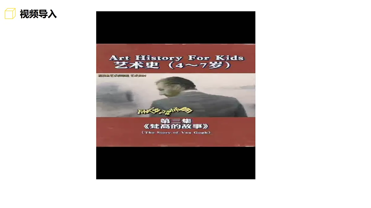 17500848第4页