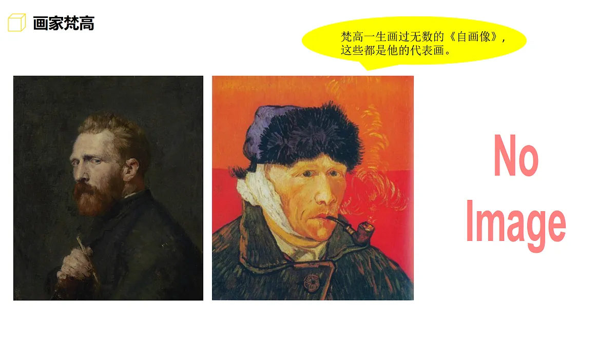 17500848第7页